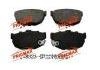 Brake Pad Set:FRICMAX BRAKE PADS