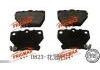 Brake Pad Set:FRICMAX BRAKE PADS