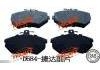 Brake Pad Set:FRICMAX BRAKE PADS