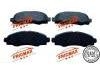 Brake Pad Set:FRICMAX BRAKE PADS
