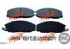 Brake Pad Set:fricmax brake pads