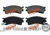 Brake Pad Set:fricmax brake pads