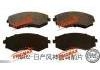 Brake Pad Set:fricmax brake pads
