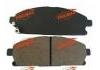 Brake Pad Set:fricmax brake pads