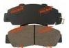 Brake Pad Set:fricmax brake pads