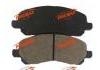 Brake Pad Set:fricmax brake pads