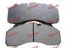 Brake Pad Set:fricmax heavy duty