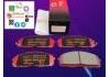 Bremsbelagsatz, Scheibenbremse Brake Pad Set:FD0029