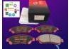 Bremsbelagsatz, Scheibenbremse Brake Pad Set:FD2282